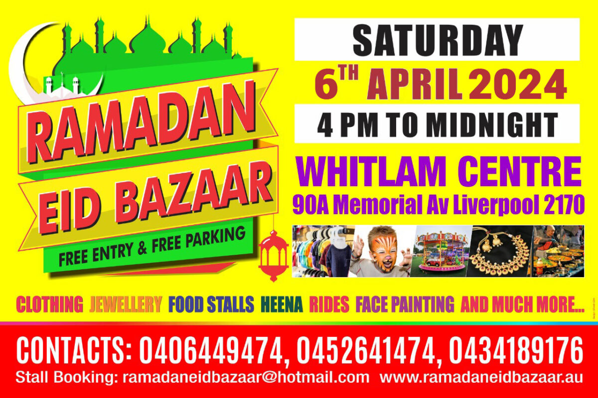 ramadan eid bazaar 2025 whitlam leisure centre 6 apr